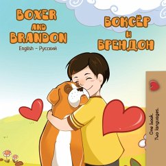 Boxer and Brandon - Books, Kidkiddos; Nusinsky, Inna