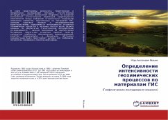 Opredelenie intensiwnosti geohimicheskih processow po materialam GIS - Mel'nik, Igor' Anatol'ewich