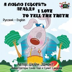 I Love to Tell the Truth - Admont, Shelley; Books, Kidkiddos