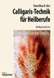 Calligaristechnik (eBook, ePUB) - Bild 1