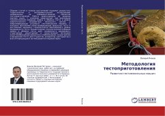 Metodologiq testoprigotowleniq - Yanakov, Valerij