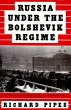Russia Under the Bolshevik Regime... - Bild 1