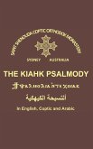 The Kiahk Psalmody