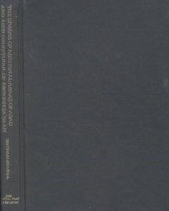 The Diwans of 'Abid Ibn Al-Abras of Asad and 'Amir Ibn At-Tufail of 'Amir Ibn Sa'sa'ah