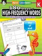 180 Days of High-Frequency Words for... - Bild 1