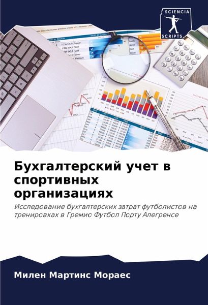 Life Gave Me Lemons, and I Made Champagne!