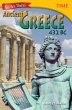 You Are There! Ancient Greece 432 BC - Bild 1