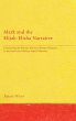 Mark and the Elijah-Elisha Narrative - Bild 1