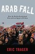 Arab Fall - Bild 1