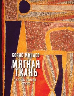 Myagkaya tkan' (eBook, ePUB) - Minaev, Boris