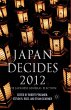 Japan Decides 2012 - Bild 1