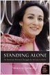 Standing Alone (eBook, ePUB) - Bild 1