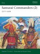 Samurai Commanders (2) (eBook, PDF) - Bild 1