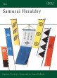 Samurai Heraldry (eBook, PDF) - Bild 1