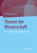 Theorie der Wissenschaft - Bild 1