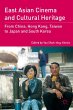 East Asian Cinema and Cultural Heritage - Bild 1