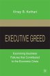 Executive Greed - Bild 1