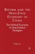 Reform and the Non-State Economy in... - Bild 1