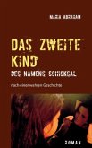 Das zweite Kind I