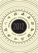 Personal Horoscopes 2012 (eBook, ePUB) - Bild 1