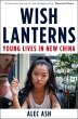 Wish Lanterns (eBook, ePUB) - Bild 1