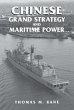 Chinese Grand Strategy and Maritime... - Bild 1