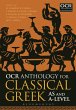 OCR Anthology for Classical Greek AS... - Bild 1