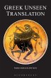 Greek Unseen Translation (eBook, ePUB) - Bild 1