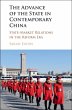 Advance of the State in Contemporary... - Bild 1