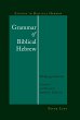 Grammar of Biblical Hebrew (eBook, PDF) - Bild 1