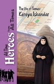 Tamav Kereya Eskandar Tamav Kereya Eskandar