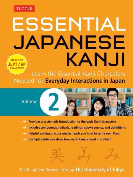 Essential Japanese Kanji Volume 2 (eBook, ePUB)