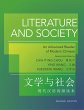 Literature and Society (eBook, PDF) - Bild 1