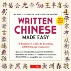 Mandarin Chinese Characters Made Easy (eBook, ePUB)