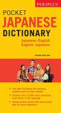 Periplus Pocket Japanese Dictionary (eBook, ePUB)
