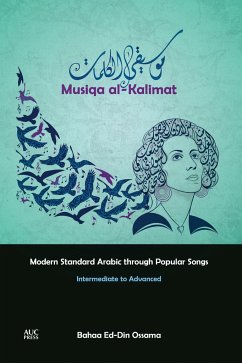 Musiqa Al-Kalimat - Ossama, Bahaa Ed-Din