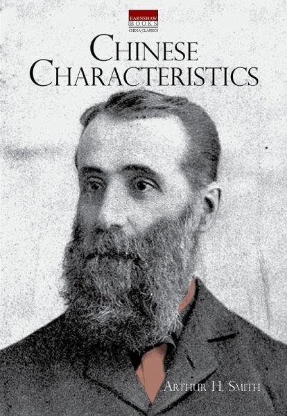 Chinese Characteristics (eBook, ePUB) Chinese Characteristics (eBook, ePUB)