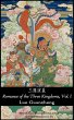 Romance of the Three Kingdoms (Vol. I)... - Bild 1