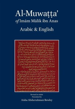 Al-Muwatta of Imam Malik - Arabic-English - Anas, Malik Ibn