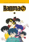 Ranma Kanzenban 5