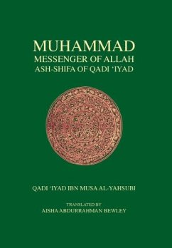 Muhammad Messenger of Allah - Iyad, Qadi