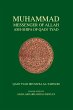 Muhammad Messenger of Allah - Bild 1