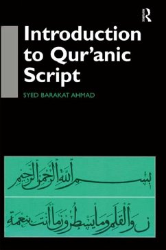 Cover Introduction to Qur'anic Script (eBook, ePUB)