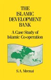 Islamic Development Bank (eBook, ePUB)