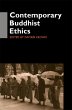 Contemporary Buddhist Ethics (eBook,... - Bild 1