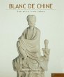 Blanc de Chine (eBook, PDF) - Bild 1