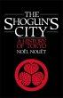 Shoguns City (eBook, PDF) - Bild 1