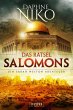 Das Rätsel Salomons / Sarah Weston... - Bild 1