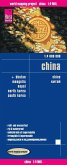 Reise Know-How Landkarte China (1:4.000.000). Chine