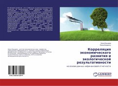 Cover Korrelqciq äkonomicheskogo razwitiq i äkologicheskoj rezul'tatiwnosti
